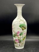 A Chinese Famille Rose Vase 34 cm.