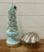 A teal table lamp (38cm H) with flowers decorations to sides along with a chrome shell style wall