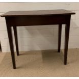 A mahogany side table (H64cm W71cm D37cm)