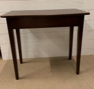 A mahogany side table (H64cm W71cm D37cm)