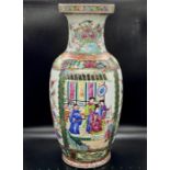 A Chinese Famille Rose porcelain vase