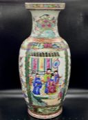 A Chinese Famille Rose porcelain vase