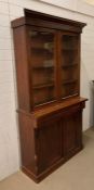 A mahogany library bookcase with cupboard to base AF (H200cm W105cm D40cm)