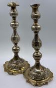 A Pair of silver candlesticks, total weight 340g, hallmarked for London 1925 with makers mark MAK