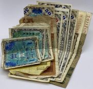 A selection of WWII era Banknotes including a selection of Allied Forces Occupation money.