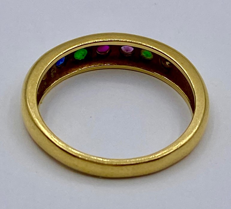 An 18ct gold seven stone ring (Total weight 3.5g) Size K 1/2 - Image 4 of 5