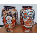 A pair of old Japanese Imari Vases, decorated with two feminine figures, with mark on the base (30