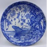 A Blue and White Koi Carp themed charger