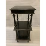 Three tier ebonised side table with reeded supports (H85cm 38cmsq)