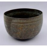 An engraved Persian bowl
