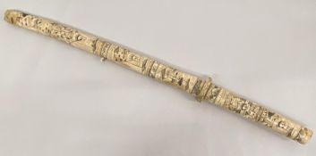 A Japanese ivory mounted dagger (Tanto) AF