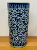 A Chinese Blue and White stick stand