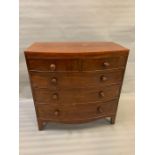 A two over three bow fronted mahogany chest of drawers (H104cm W102cm D50cm)