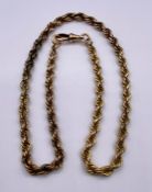 A 9ct gold rope necklace (Total weight 17g)