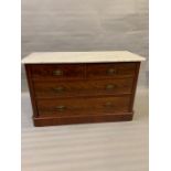 A mahogany marble top chest of drawers (H75cm W120cm D50cm)