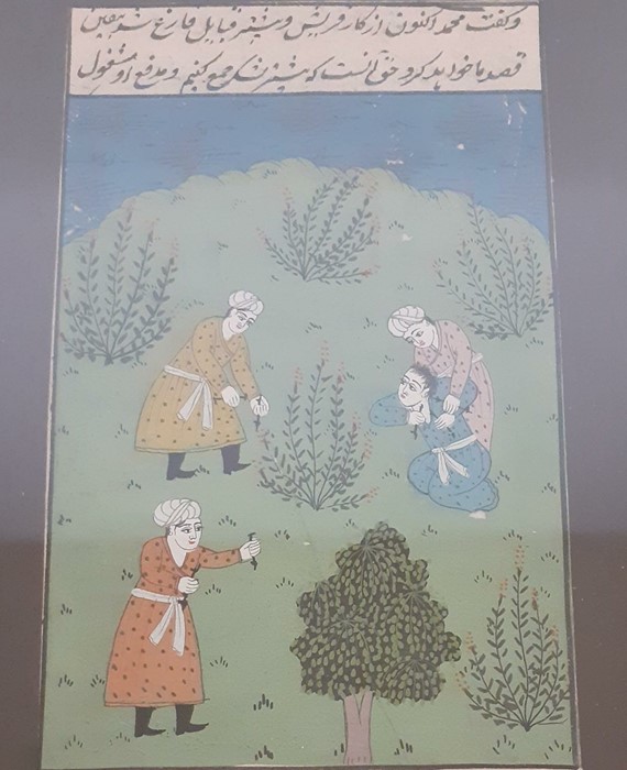 A Persian gouache depicting the hunting of a tiger and an Indian print, (30.5x20 cm largest). (2) - Image 3 of 4