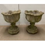 A pair of garden pots with leaf design to sides (H58cm Dia47cm)