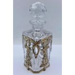 Filigree Decanter