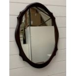 A mahogany wall mirror (67cm x 47cm)