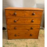 Two over three pine chest of drawers (H90cm W95cm D45cm)