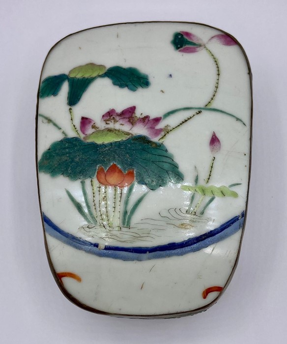 A White metal and Chinese porcelain pot - Image 2 of 4