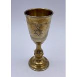 A Judaic silver cup, hallmarked for London 1923, by Rosenzweig, Taitelbaum & Co (Jacob