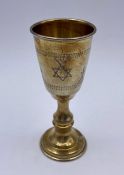 A Judaic silver cup, hallmarked for London 1923, by Rosenzweig, Taitelbaum & Co (Jacob