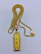 An Arabic gold chain and pendant marked 750 (Total Weight 12.7g)