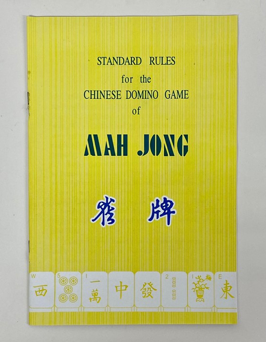 A Mah Jong set - Image 4 of 5