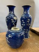 A pair of urn vases (H30cm) and ginger pot (H14cm)