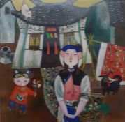 Chinese school, inscribed 'Pan', oil on canvas laid in panel, framed and glazed, (40x40 cm).