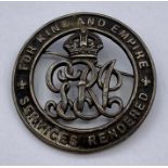 A WWI wound badge RN 27374