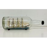 A Ship in a bottle