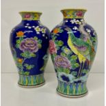 A pair of Japanese vases (18cm H)