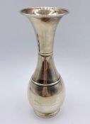 A Silver vase