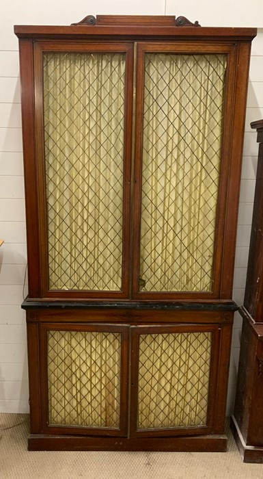 A mahogany chiffonier with glazed display cabinet above AF