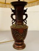 A metal two handled urn shape table lamp (H35cm)