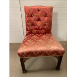 George III mahogany side chair