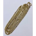A 9ct gold chain (9.4g Total Weight)