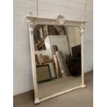 Large Victorian mirror with caryatid figures, some repairs. (H 178 cm x 140 cm wide)