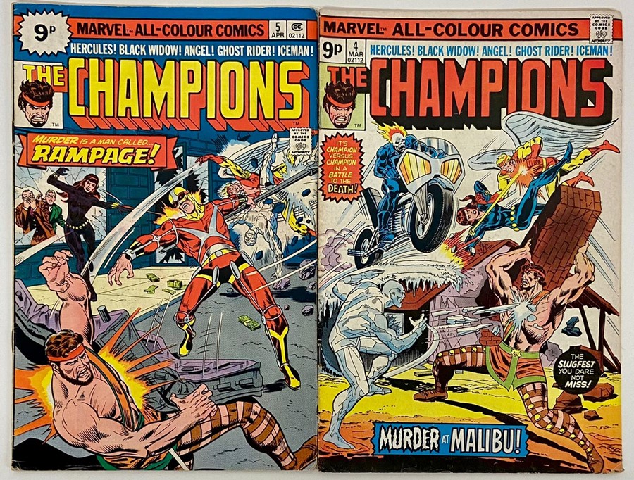 16 issues of the Marvel comics 'The Champions' series - Image 4 of 9