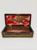 A William IV style rosewood and brass bound box (H10cm W34cm D16cm)