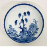 An 18th Century Chinese porcelain blue and white bowl, hand decorated.