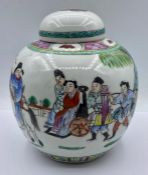 A late 19th Century Chinese Ginger Jar.