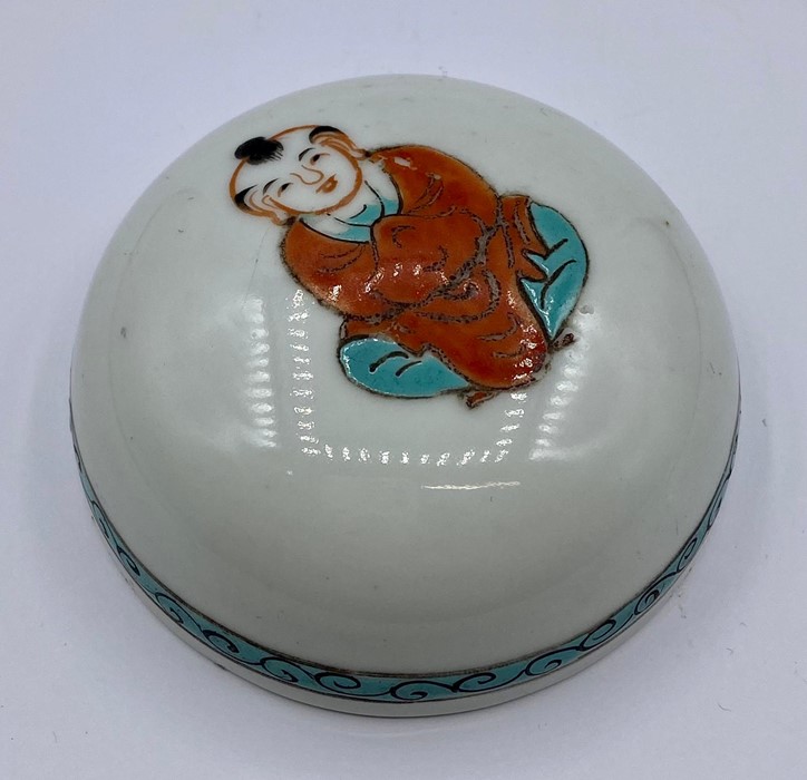 A late 19th Century Chinese Ginger Jar. - Image 4 of 6