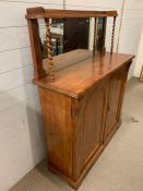 A regency style chiffonier (H134cm W107cm D38cm)