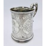 A silver tankard by George John Richards & Edward Charles Brown, hallmarked for London 1861 (Total