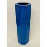 A Powder Blue Chinese Vase