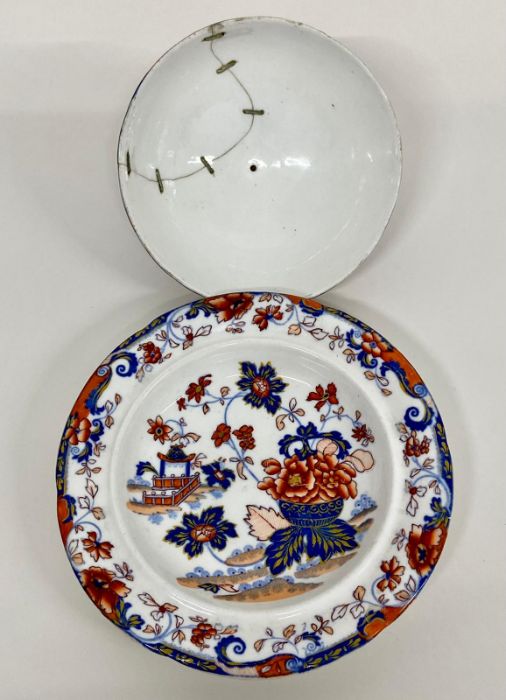 Five Wileman Japan Imari pattern side plates and two saucers along with a lidded plate - Image 2 of 7