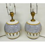 A Pair of decorative table lamps made in Portugal.